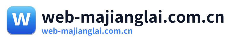 web-majianglai.com.cn